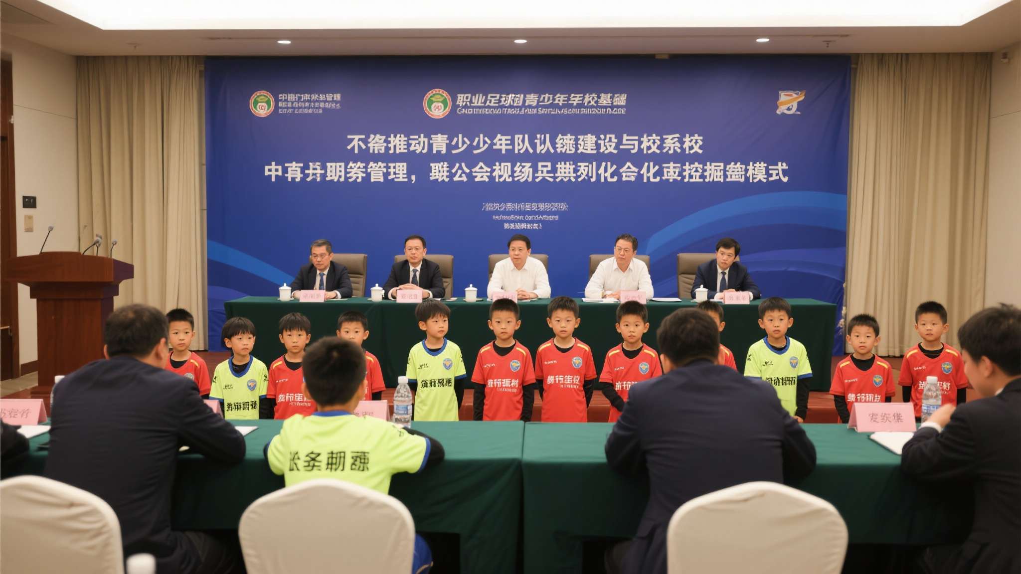 2026中国足协杯 没有扎实的青训基础,职业足球便是无本之木。此次会议特别提及,将推动青训梯队建设与